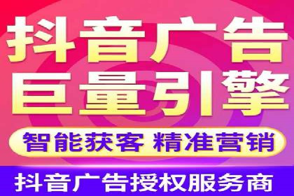 优化百度推广方案：提升广告转化率实战技巧