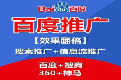抖音信息流广告投放实战：某品牌逆袭之路